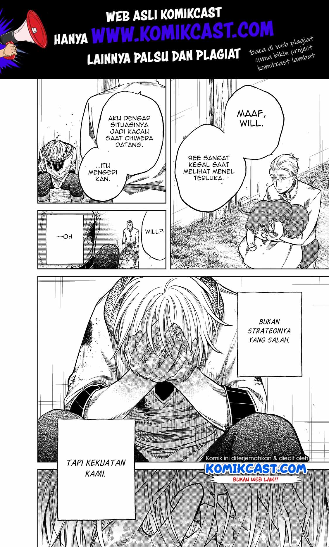 Saihate no Paladin Chapter 24